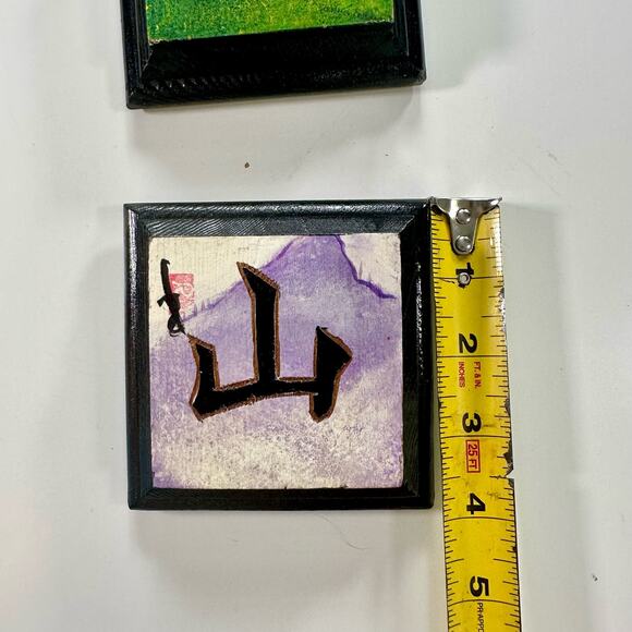Reiko Patterson Set 3 Woodcraft Small Japanese Characters Purple Green Mountain - Picture 6 of 7